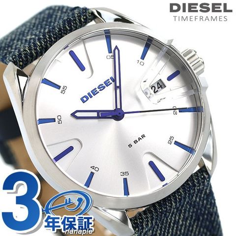 ディーゼル 時計 MS9 44mm メンズ 腕時計 DZ1891 DIESEL シルバー×デニム
