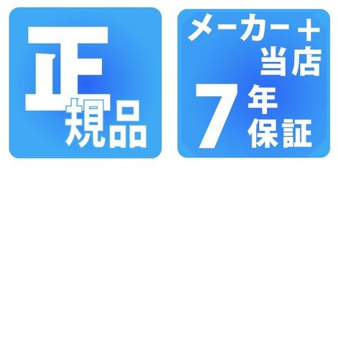 dショッピング |シチズン クロスシー 電波ソーラー ティタニア ライン