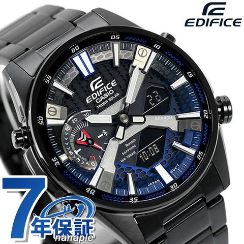 カシオ エディフィス EDIFICE ECB-S100 ソーラー ワールドタイム メンズ 腕時計 ECB-S100DC-2ADF CASIO ブラック×ブルー