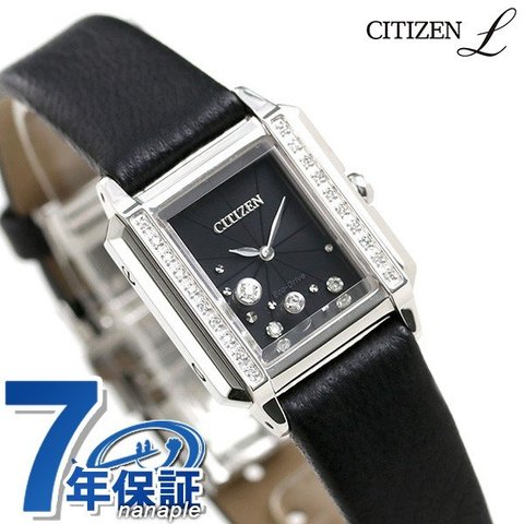 シチズン レディース 腕時計 EG7061-15E | labiela.com