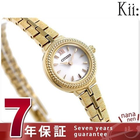 シチズン キー エコドライブ ブレスレット レディース 腕時計 EG2985-56A CITIZEN Kii