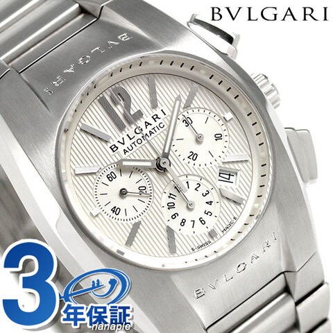 dショッピング |ブルガリ BVLGARI エルゴン 35mm 自動巻き 腕時計