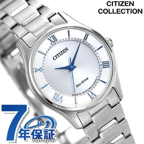 シチズン 日本製 ソーラー レディース 腕時計 EM0400-51B CITIZEN シルバー