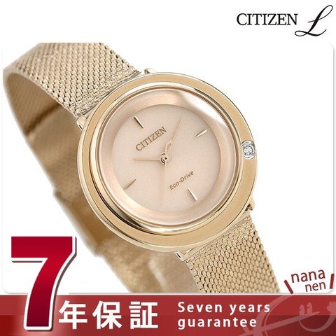 シチズン L エコドライブ EM0643-92X CITIZEN アンビリュナ レディース 腕時計 時計