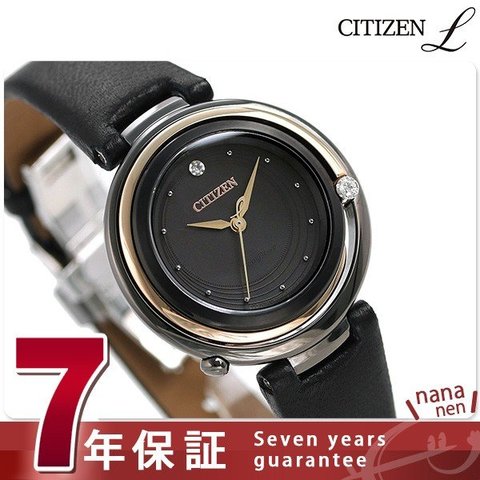 dショッピング |CITIZEN L シチズンエル エコドライブ レディース