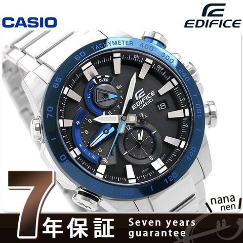 カシオ エディフィス メンズ 腕時計 Bluetooth モバイルリンク機能 EQB-800DB-1ADR CASIO EDIFICE ブラック