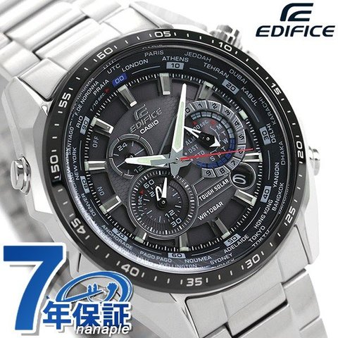 カシオ エディフィス メンズ 腕時計 EQS-500 ソーラー アナログ EQS-500DB-1A1DR CASIO EDIFICE ブラック 黒
