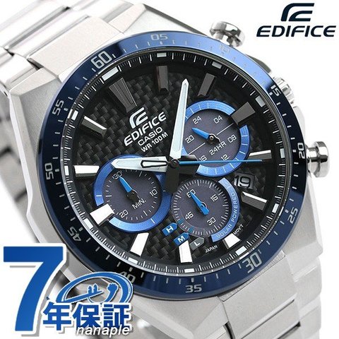 カシオ エディフィス ソーラー クロノグラフ 海外モデル メンズ 腕時計 EQS-800CDB-1BDR CASIO EDIFICE ブラック
