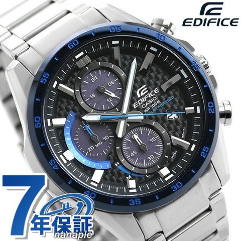 カシオ エディフィス ソーラー クロノグラフ 海外モデル メンズ 腕時計 EQS-900DB-2ADR CASIO EDIFICE ブラック
