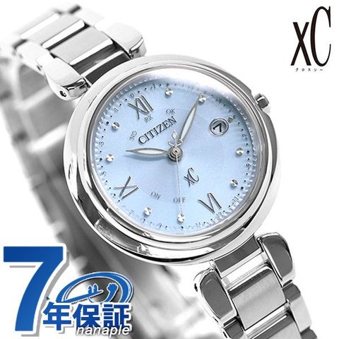 優先配送 超人気モデル シチズン クロスシー ES9460-53L 腕時計(アナログ)