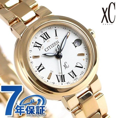 腕時計シチズン　クロスシー　ES9003-55A