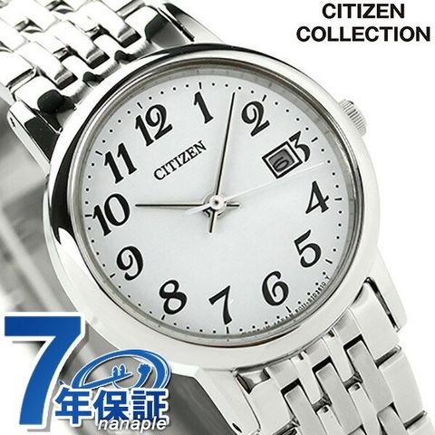 シチズン ソーラー レディース 腕時計 EW1580-50B CITIZEN ホワイト