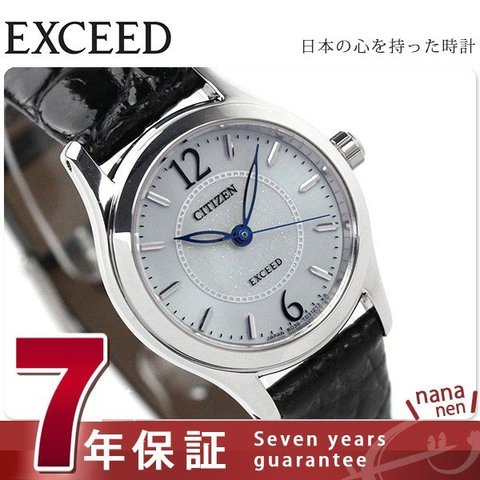 CITIZEN シチズン CITIZEN EX2060-07A 腕時計 レディース