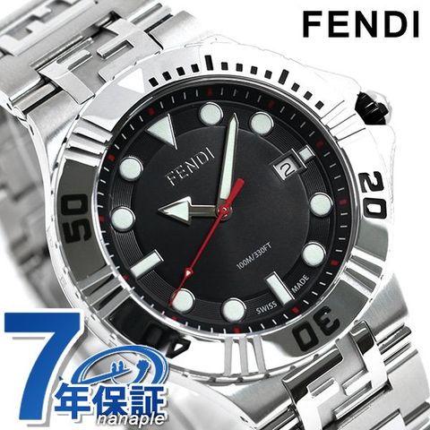 【新品未開封】FENDI ノーティコ メンズ 腕時計専用にしますので即購入NG