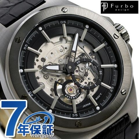 dショッピング |フルボ デザイン F2501 自動巻き メンズ 腕時計