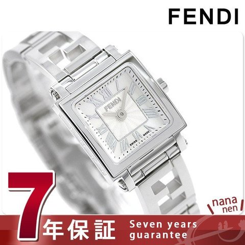 高級品市場時計dショッピング |フェンディ クアドロ ミニ 20mm レディース 腕時計