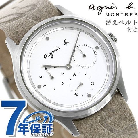 アニエスベー fcrt960 腕時計 メンズ ホワイト ブラック グレー