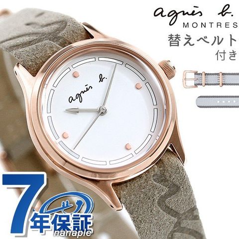 dショッピング |アニエスベー 時計 限定モデル レディース 腕時計 ...