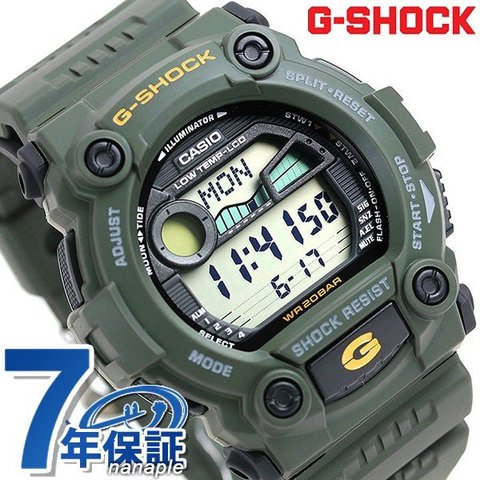 G-SHOCK Gショック ジーショック g-shock gショック タイドグラフ カーキ G-7900-3DR