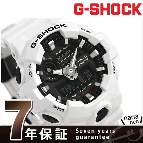 G-SHOCK コンビネーション メンズ 腕時計 GA-700-7ADR カシオ Gショック