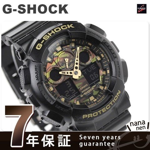 G-SHOCK Gショック カモフラージュ メンズ 腕時計 GA-100CF-1A9DR カシオ ジーショック G-ショック g-shock