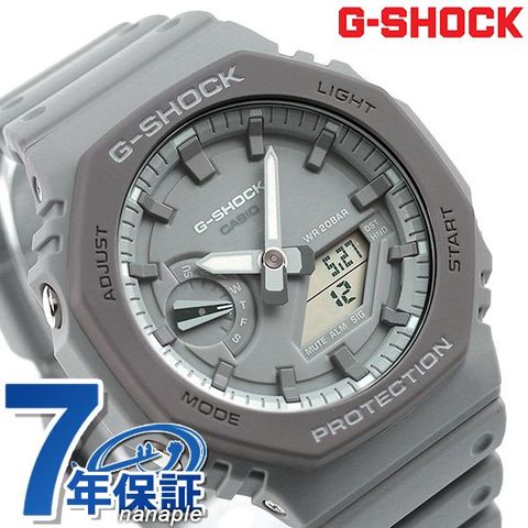 Gショック G-SHOCK 腕時計 GA-2110ET-8ADR GA-2110ET ワールドタイム クオーツ カシオ CASIO