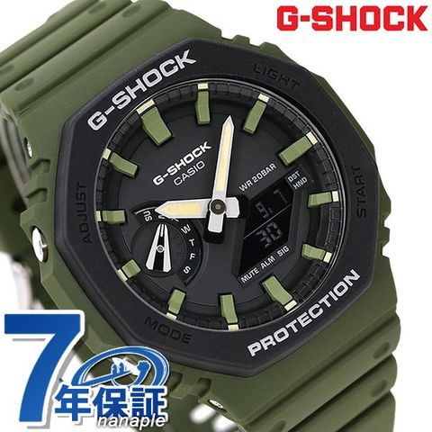 G-SHOCK Gショック カシオ スペシャルカラー メンズ 腕時計 GA-2110SU-3ADR ブラック×カーキ