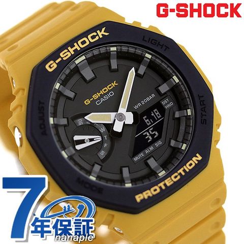 G-SHOCK メンズ 腕時計 GA-2110 ワールドタイム GA-2110SU-9ADR カシオ Gショック ブラック×イエロー 時計