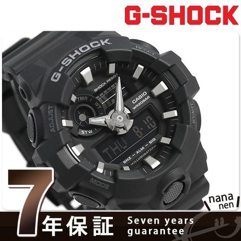 G-SHOCK ブラック CASIO GA-700-1BDR メンズ 腕時計 カシオ Gショック コンビネーション オールブラック 時計