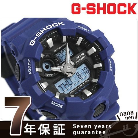 G-SHOCK コンビネーション メンズ 腕時計 GA-700-2ADR カシオ Gショック