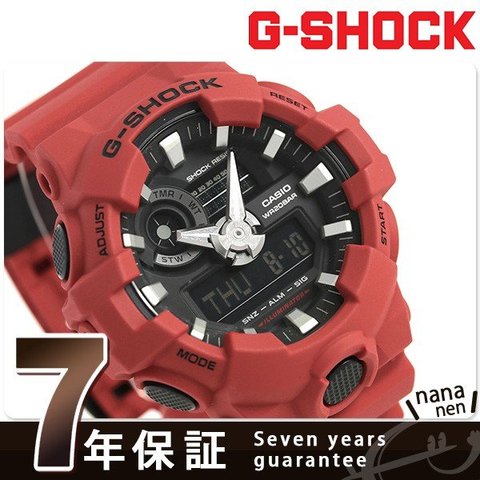 G-SHOCK コンビネーション メンズ 腕時計 GA-700-4ADR カシオ Gショック