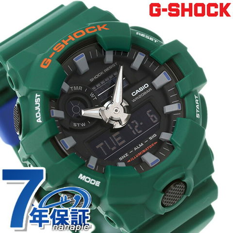 dショッピング |gショック ジーショック G-SHOCK クオーツ GA-700SC-3A