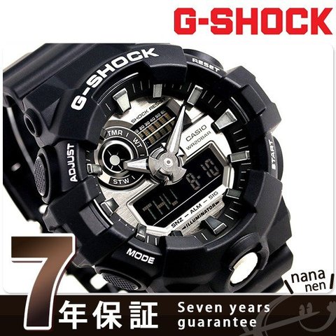 G-SHOCK ベーシック メンズ 腕時計 GA-710-1ADR カシオ Gショック