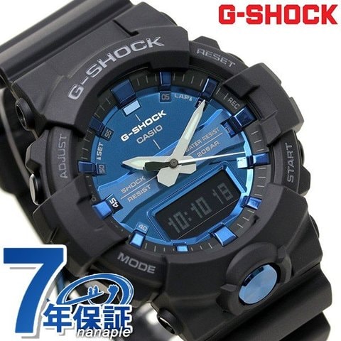 G shock 2025 ga 810 mmb