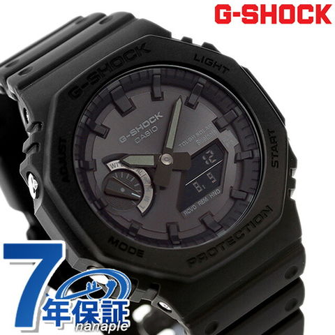 G-SHOCK Gショック ソーラー GA-B2100-1A1 アナログデジタル 2100シリーズ Bluetooth メンズ 腕時計 カシオ casio オールブラック 黒