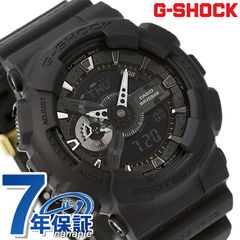 dショッピング | 『G-SHOCK』で絞り込んだ腕時計のななぷれの通販