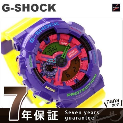 G-SHOCK hyper colors GA-110HC-6AJF