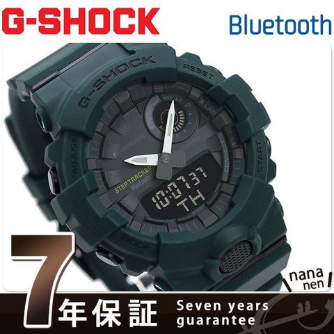 G-SHOCK GBA-800 ブラック