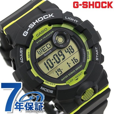 G-SHOCK Gショック メンズ 腕時計 GBD-800 Bluetooth デジタル GBD-800-8DR カシオ グレー
