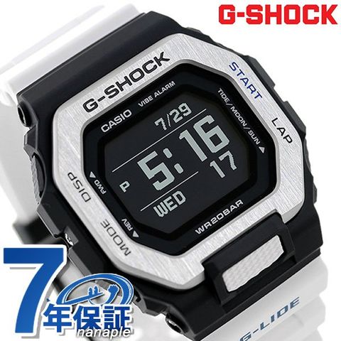 G-SHOCK Gショック Gライド Bluetooth タイドグラフ メンズ 腕時計 GBX-100-7DR CASIO カシオ 時計 ブラック×ホワイト