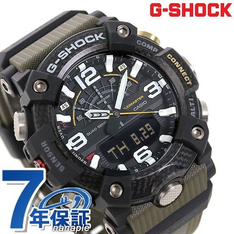 G-SHOCK Gショック アナデジ GG-B100 マッドマスター GG-B100-1A3DR カシオ 腕時計 ブラック×グリーン