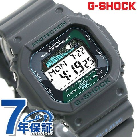 G-SHOCK GLX-5600VH