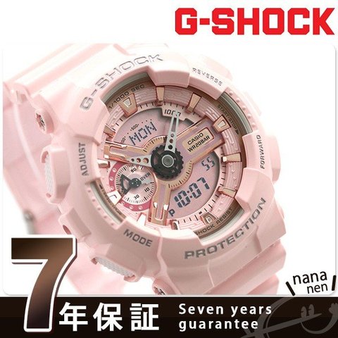 dショッピング |G-SHOCK Sシリーズ アナデジ ピンク メンズ 腕時計 GMA