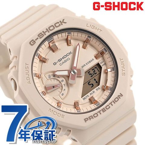 Gショック G-SHOCK 腕時計 GMA-S2100-4ADR GMA-S2100 ワールドタイム 海外モデル クオーツ カシオ CASIO