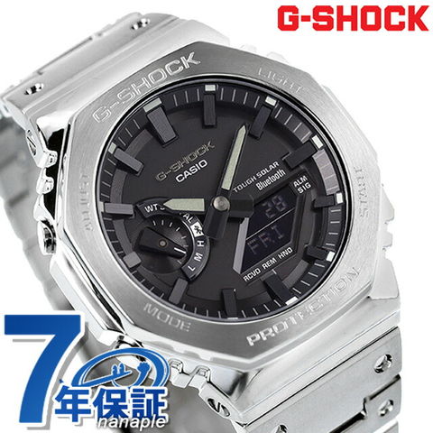 gショック ジーショック G-SHOCK ソーラー GM-B2100D-1A 2100シリーズ Bluetooth メンズ 腕時計 アナデジ ブラック 黒 カシオ CASIO