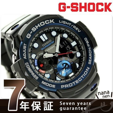 G-SHOCK ガルフマスター ツインセンサー GN-1000B-1ADR Gショック 腕時計