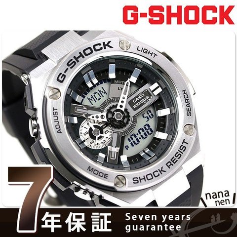 G-SHOCK Gスチール G-SHOCK クオーツ GST-410-1ADR メンズ 腕時計 Gショック