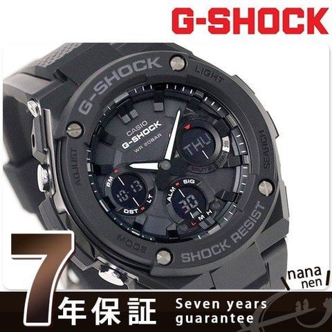G-SHOCK Gスチール ソーラー メンズ 腕時計 GST-S100G-1BDR Gショック