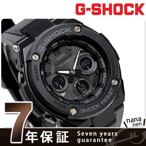G-SHOCK Gスチール ソーラー メンズ 腕時計 GST-S300 Gショック