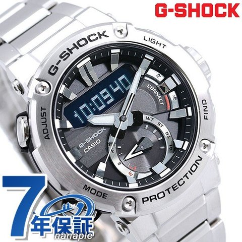 G-SHOCK G-STEEL Gスチール スマートフォンリンク Bluetooth ソーラー メンズ 腕時計 GST-B200D-1ADR カシオ Gショック ブラック